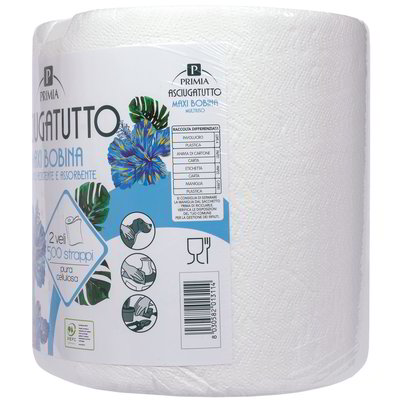 SACCHETTI RIFIUTO UMIDO 20 PZ 42X50 CM VIA VERDE ECO PRIMIA - Primia